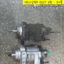 알피엠모터스 이미지