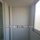 대림순천
