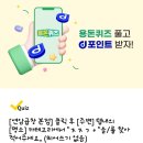 제이미성형외과의원 이미지