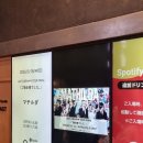 o-18 | ラストライブ 『ご馳走様でした」 2026/03/18 渋谷Spotify O-EAST MATHILDA / 마틸다 라스트 라이브 후기