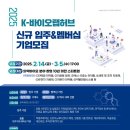 을지의료기 네이버블로그