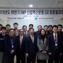 동서 이미지