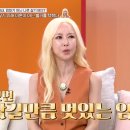슈 - 의정부시 민락로 210 | 슈