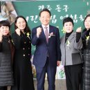 호반 사임당 어린이집 이미지