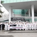 양주시재활용선별장 이미지