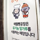 공항서로 이미지