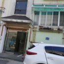 동천빌라 이미지