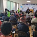 자인경로당 이미지