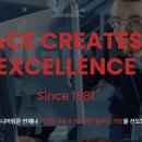 주식회사 에이스엔지니어링 이미지