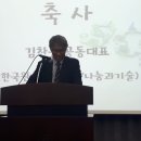 허원에너지 | 청소년 적정기술 경진대회 - 이화여대 191112