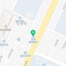 현대자동차단양점 이미지