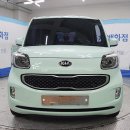 신영 모터스 이미지