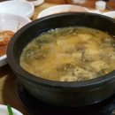죽림마차 이미지