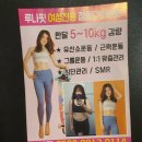 루나건 이미지