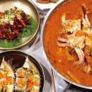진도군수협로컬푸드센터 | 오늘N 진도 꽃게탕 무침 간장게장 양념게장 찜 택배 주문 이달의수산물