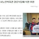 성은기획