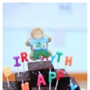 애플유치원 이미지