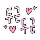 청림 스크린골프 이미지
