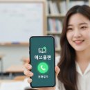 명원초등학교 | [명지수학학원] 명원초·명지초·신명초 수학, '서술형' 한 권으로 완성하는 진짜 실력 (매쓰플랜)