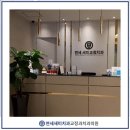 서울민치과의원 이미지