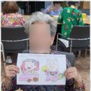 더나은 주간보호센터 이미지