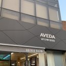 대양클리닉 이미지