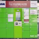 무인