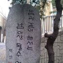 유희의반상 이미지