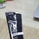 경옥채한약국 이미지
