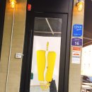 뉴콩다방