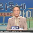 지선약국 이미지