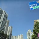kbs 부산홀 | 엔플라잉 부산 콘서트 짧은 후기 | 부산KBS홀 주차 팁, 2층 시야