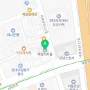 지에스에이컨설팅