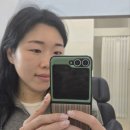 결눈썹 왁싱 브로우바
