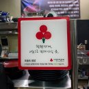 실옥로 | 아산맛집 가성비 최고 삼겹살집, 꽃삼겹 고플릭스 아산점 솔직 후기