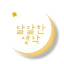 건강나누리약국 | 강남 나누리 병원에서 아스트라제네카 백신 맞은 실제 후기, 증상