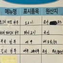 한강손만두 - 안양시 만안구 장내로 108 | 한강손만두