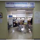 한미행정사사무소 | 한국 결혼이민비자 발급 성공후기 공유드려요!