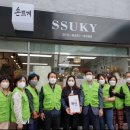 정수목욕탕 이미지