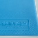 HM메디칼 이미지