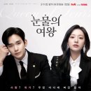 수원천로458번길 네이버블로그
