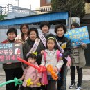 복창초등학교 이미지