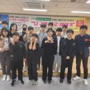 시립양포도서관 강당 이미지