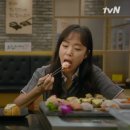 스시노백쉐프부산
