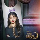 호텔 프라다 이미지