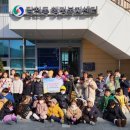 건국어린이집 이미지