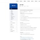 주식회사 키즈라라 이미지