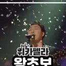화음클래스
