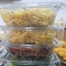 송빌리지 이미지