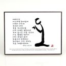 소서화 이미지